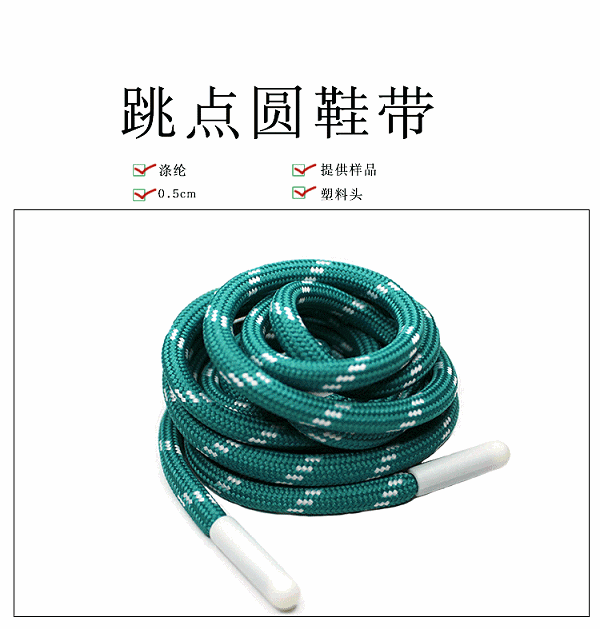 详情模版含工厂_01